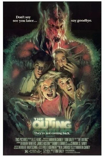 Дьяволица (1987)